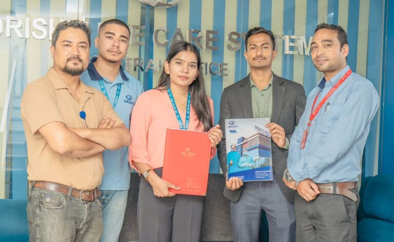 एनआईसी एशिया बैंक र दृष्टि आई केयर हस्पिटलबीच सम्झौता