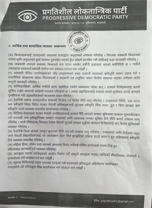 p1.jpg