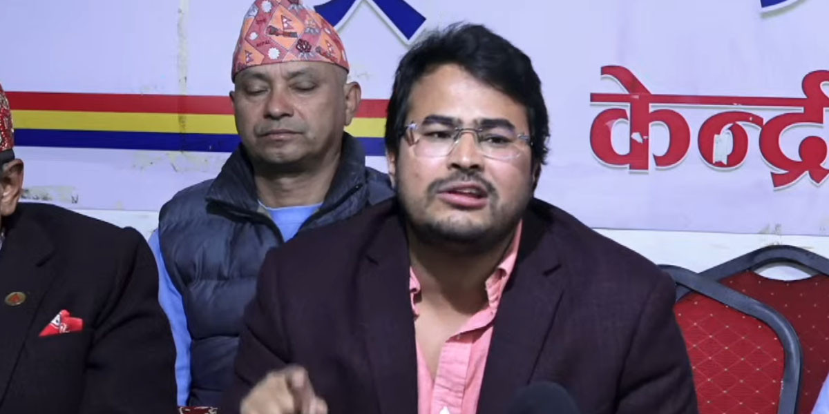 २३ गते राष्ट्रिय झन्डासहित सडकमा निस्किन राप्रपाको आव्हान