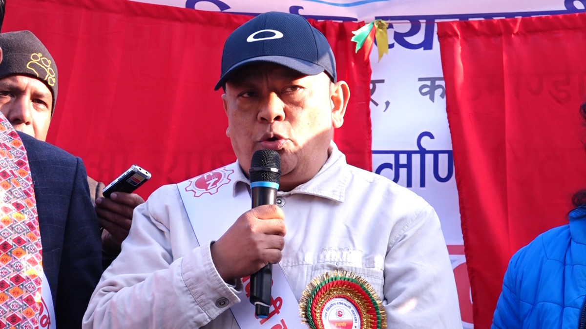 रुग्ण आयोजना व्यवस्थापनको नाममा त्रास नफैलाउन निर्माण व्यवसायी महासंघको चेतावनी