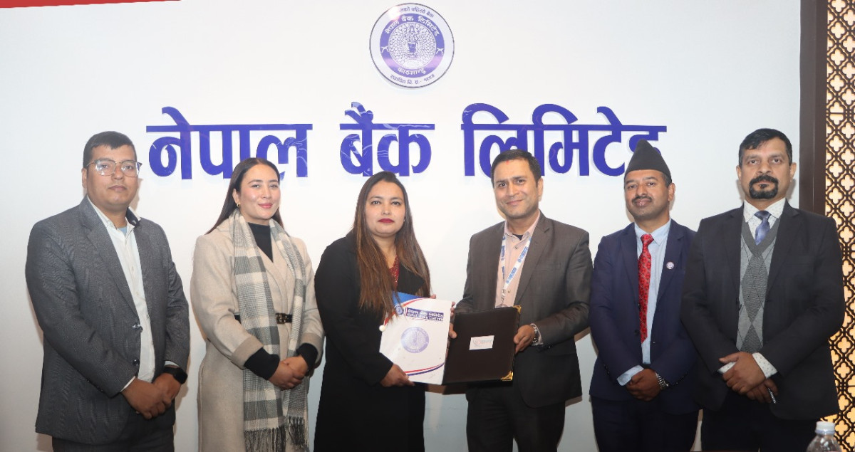 नेपाल बैंकका कर्मचारी र ग्राहकलाई पाटन हेल्थ ल्याबमा ३० प्रतिशतसम्म छुट