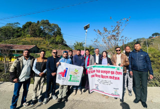 इलाममा सन नेपाल लाइफको हरित योगदान १,००० बिरुवासहित अभियान