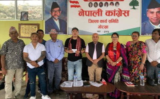 फागुन २१ निर्वाचनका लागि गोरखाबाट कांग्रेसका ३१ जना उम्मेदारको आकाङ्क्षी (नामावलीसहित)