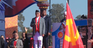 ओलीले स्विच थिचेर गरे एमालेको एघारौँ महाधिवेशन उद्घाटन