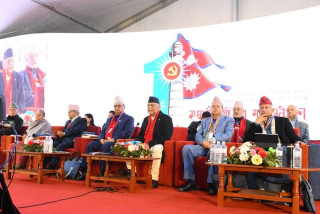एमालेको निर्वाचन तालिका सार्वजनिकः पुस १ मा मतदान, थप तीन दिन लम्बिने निश्चित