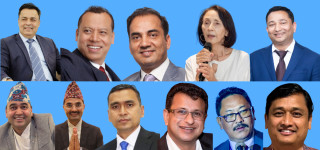 एनआरएनए महाधिवेशनको मिति घोषणा, फागुन ११ देखि १३ सम्म हुने