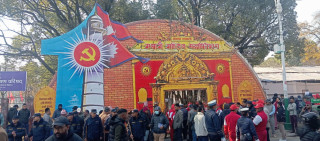 एमालेको मतदान साँझ ७ बजेदेखि राति १ बजेसम्म हुने