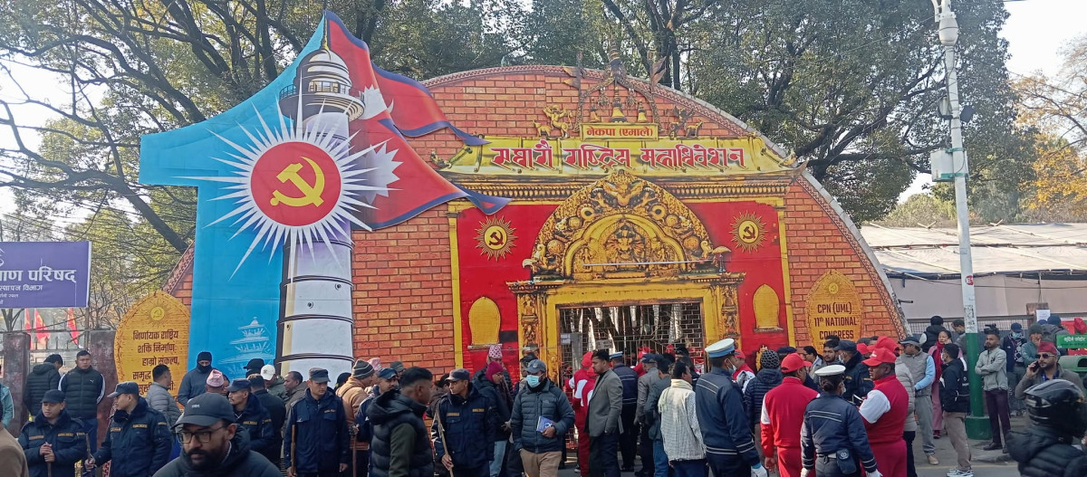 एमालेको मतदान साँझ ७ बजेदेखि राति १ बजेसम्म हुने