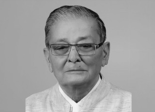 कांग्रेस उपाध्यायको निधनमा भोलि पार्टीका सबै कार्यालय बन्द गर्ने, तीन दिनसम्म आधा झण्डा  झुकाउने