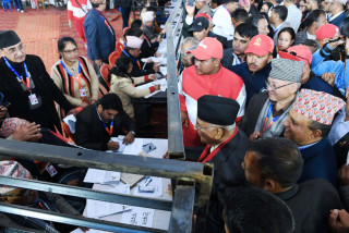 एमाले महाधिवेशन : उम्मेदवारको अन्तिम नामावली प्रकाशन (सूचीसहित)