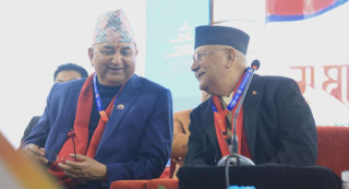 एमालेको मतदान ४ बजेदेखि सुरु, अन्तिम नतिजा सार्वजनिक गर्न तीन घण्टा लाग्ने