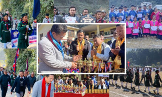 हेलम्बुमा आठौँ राष्ट्रपति रनिङ शिल्ड प्रतियोगिता सम्पन्न, विजेताको नामावली सार्वजनिक