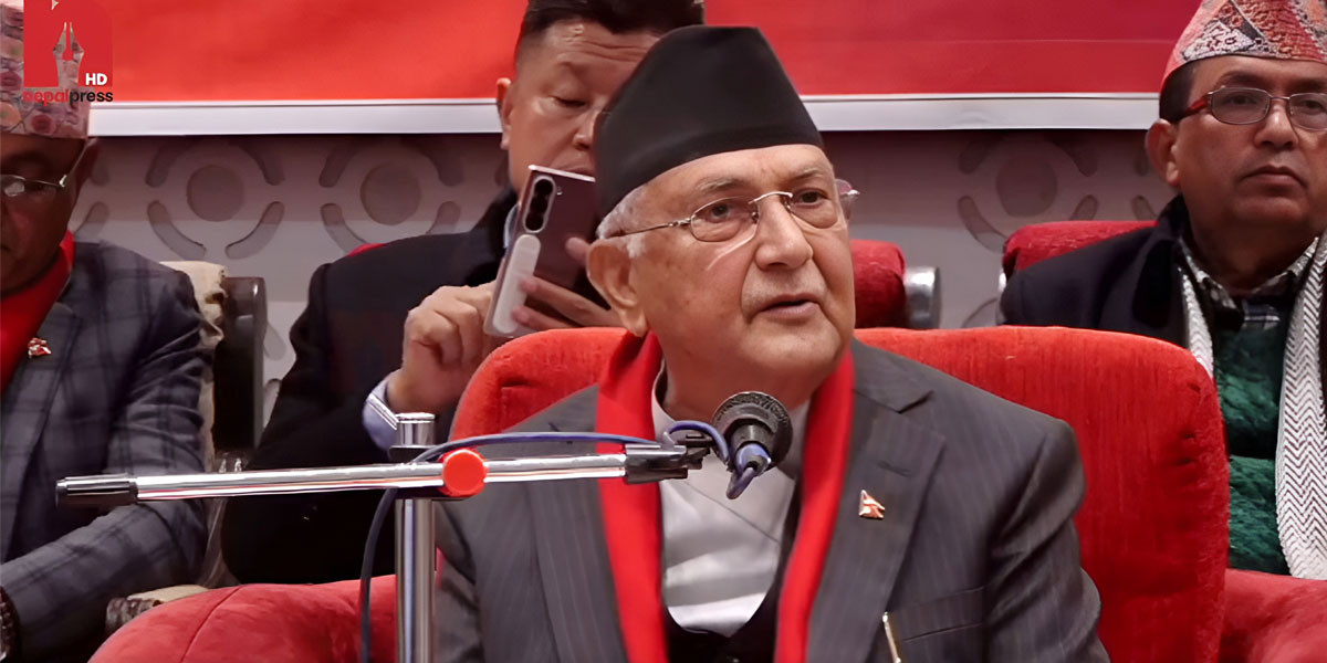केन्द्रीय कमिटीमा  ओलीले हकार्दै भने: : बैठकमा कसैको मोबाइल बज्न हुँदैन