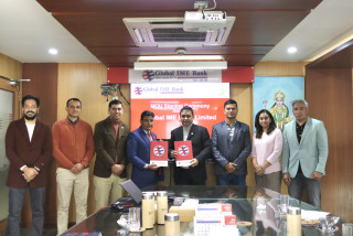 ग्लोबल आइएमई बैंकले र डिएआई-उदय परियोजनाबीच सहकार्य गर्ने सम्झौता