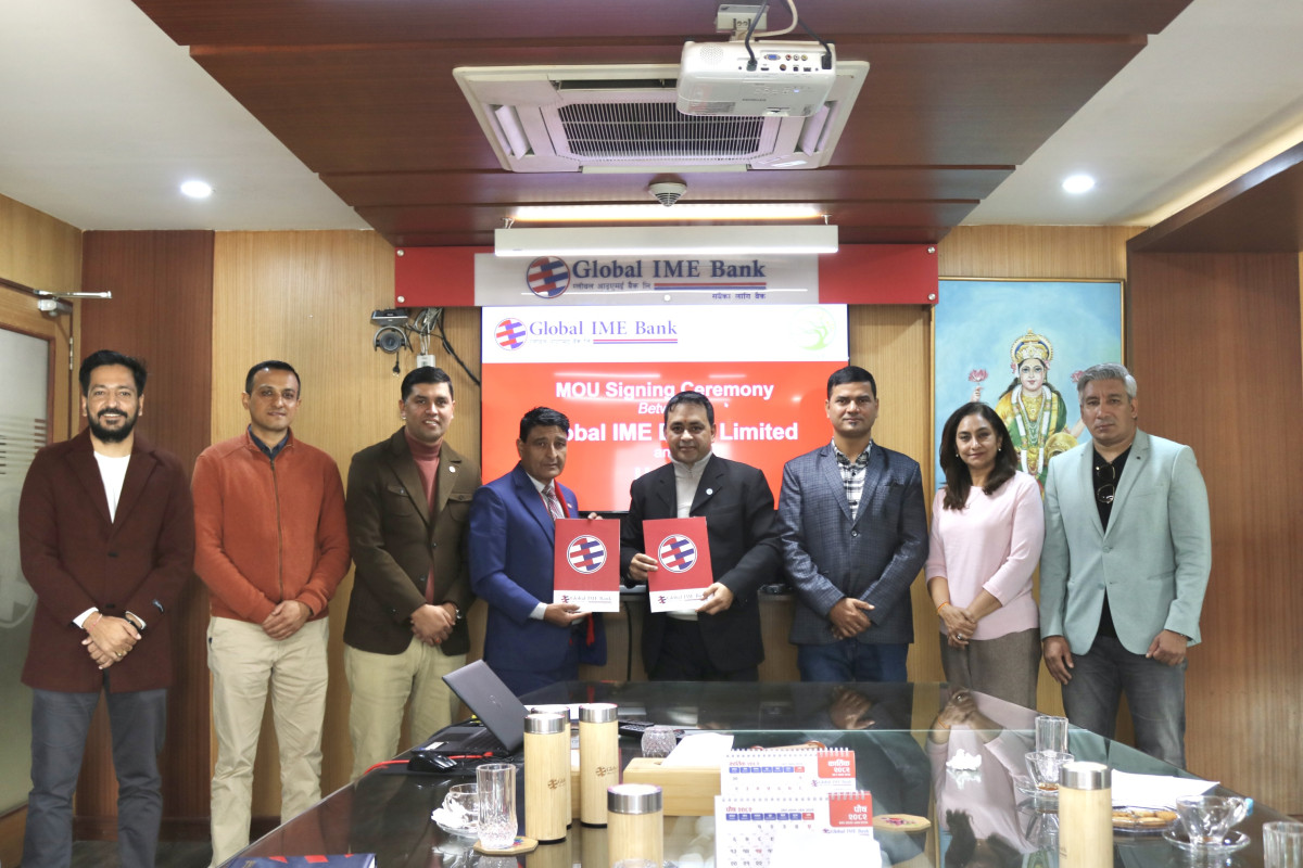 ग्लोबल आइएमई बैंकले र डिएआई-उदय परियोजनाबीच सहकार्य गर्ने सम्झौता