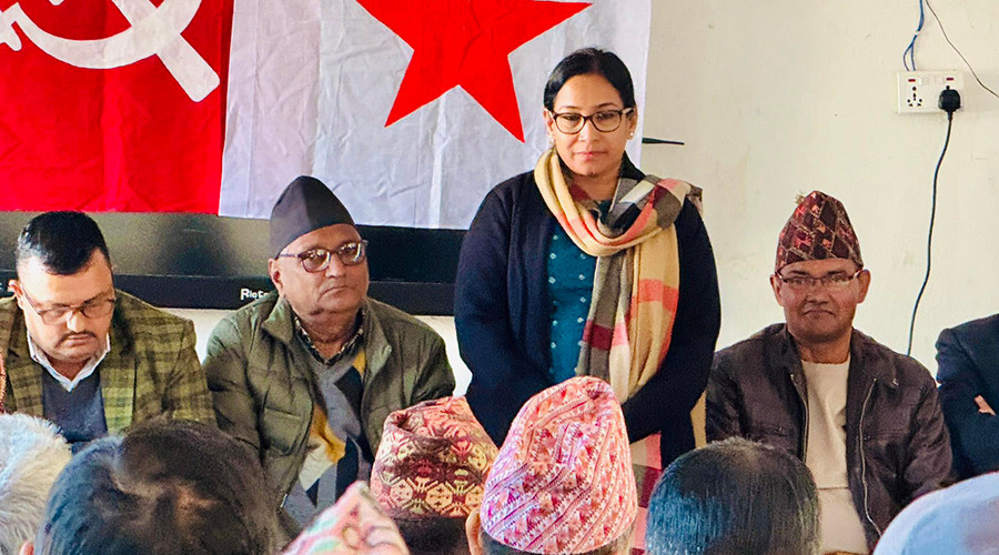 प्रतिनिधिसभा चुनाव : रेनु दाहाल चितवन-३ बाट सर्वसम्मत सिफारिस