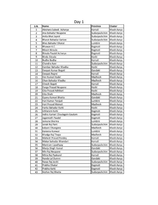 RSP_page-0001.jpg