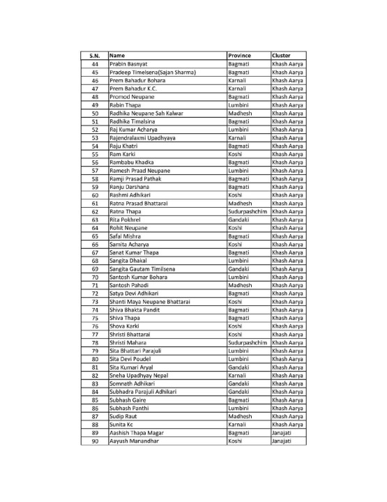 RSP_page-0002.jpg