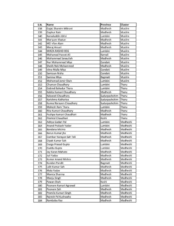 RSP_page-0004.jpg