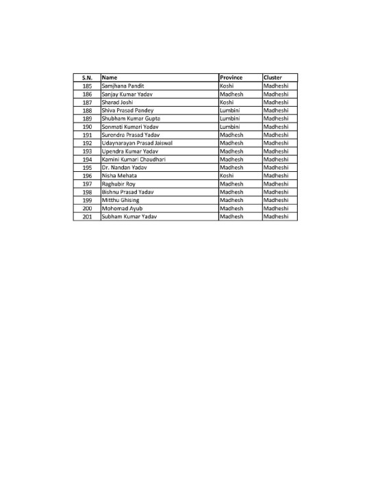 RSP_page-0005.jpg