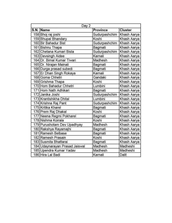 RSP_page-0009.jpg