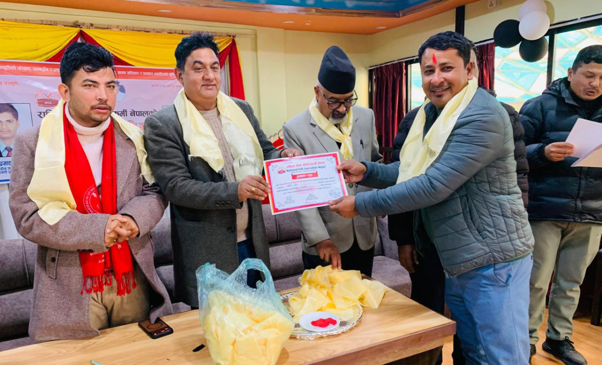 लोकसंचारकर्मी नेपालको बागमती प्रदेश अध्यक्षमा बिनोद बाबु श्रेष्ठ