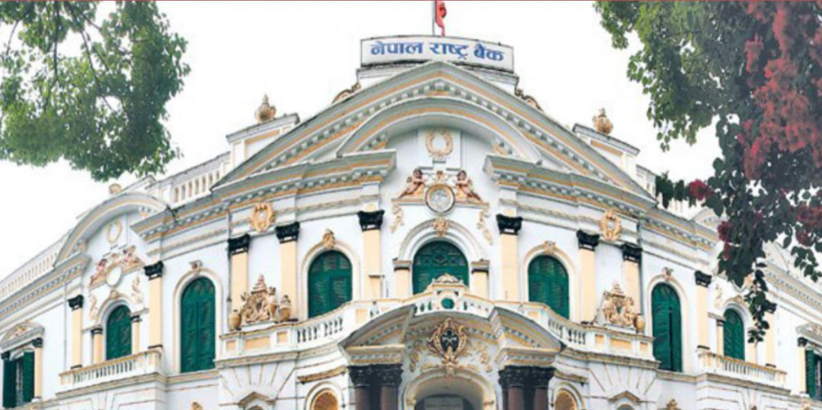 आज फेरि ६० अर्ब खिच्दै राष्ट्र बैंक