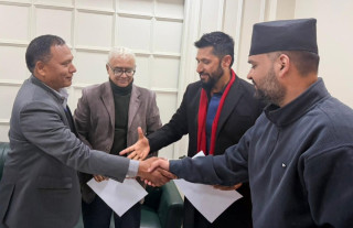 रास्वपाको बृहत्तर एकता घोषणा सभा भोलि हुने