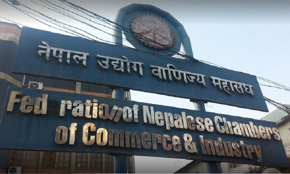 अर्थतन्त्र उकास्न आज सर्वपक्षीय राष्ट्रिय संवाद