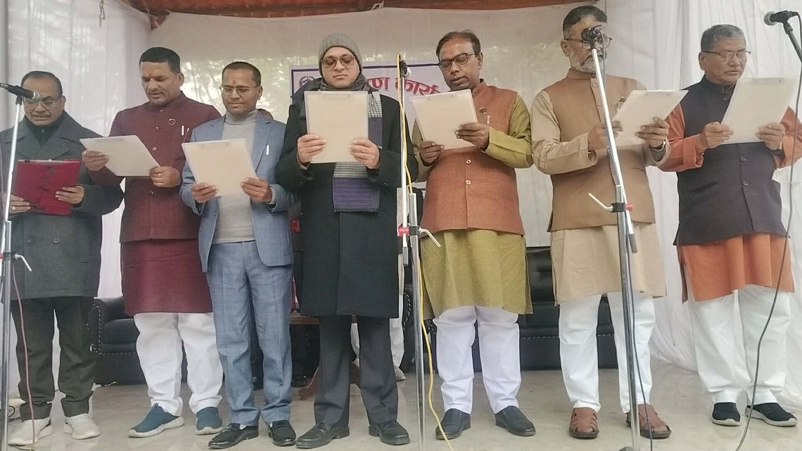 मधेस प्रदेशमा तेस्रो पटक मन्त्रिपरिषद् विस्तार, ६ मन्त्रीले लिए शपथ