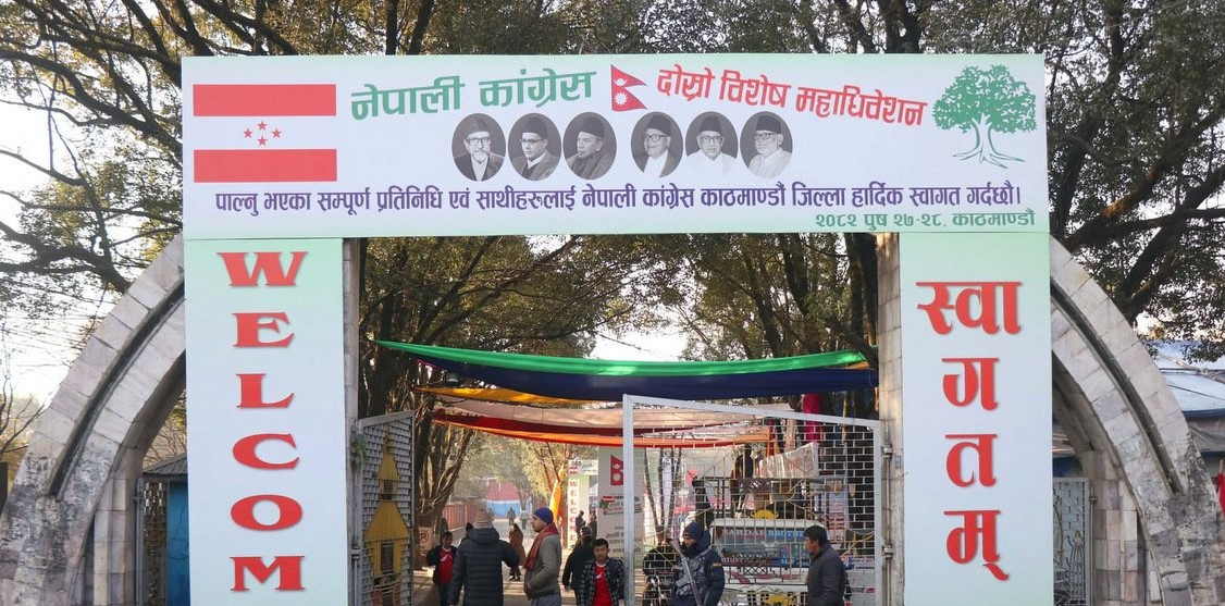 विशेष महाधिवेशनका लागि ६ सय स्वयंसेवक परिचालन