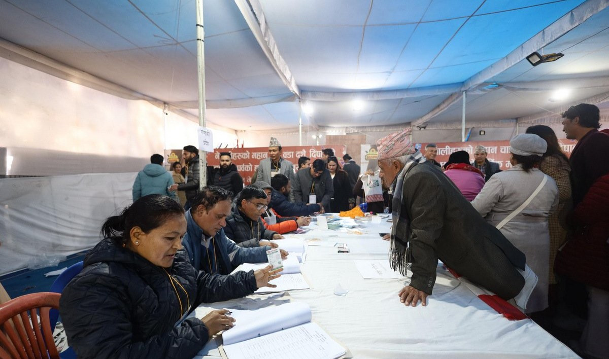 बिहान ११ बजेसम्म ४८८ महाधिवेशन प्रतिनिधिले गराए नाम दर्ता