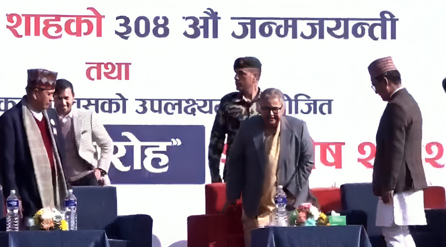 राप्रपाको चियापानमा पुगिन् प्रधानमन्त्री कार्की