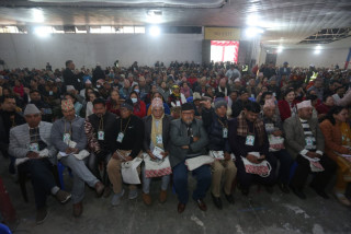 नेपाली काँग्रेसको दोस्रो विशेष महाधिवेशनको बन्दसत्र (तस्बिरसहित)