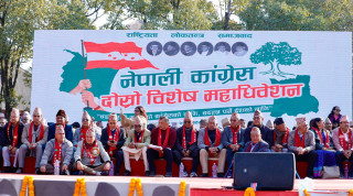 कांग्रेस विशेष महाधिवेशनको निर्वाचन कार्यतालिका सार्वजनिक, राति ९ बजेदेखि मतदान