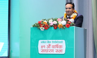 नबिल बैंकको अध्यक्षमा निर्वाणकुमार चौधरी चयन