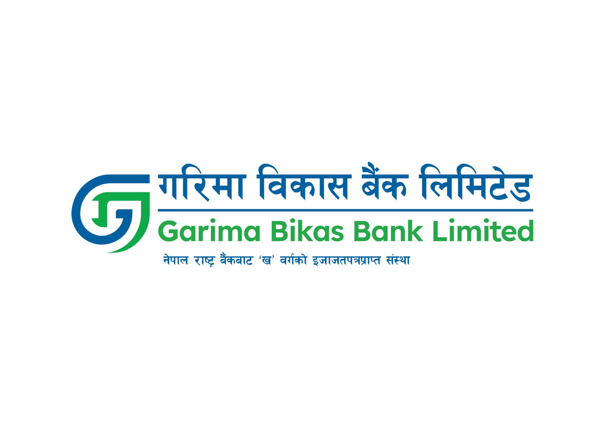 गरिमा विकास बैंकले सेयरधनीलाई आकर्षक लाभांस दिने घोषणा