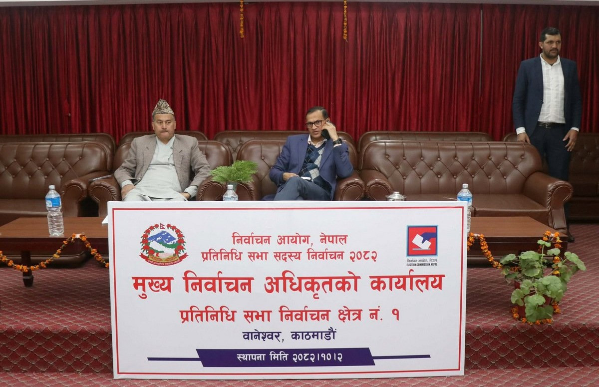निर्वाचन क्षेत्रमा धमाधम निर्वाचन अधिकृतको कार्यालय स्थापना