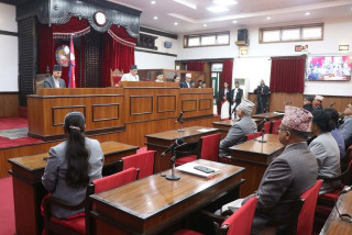 भोलिदेखि लागू हुने गरी राष्ट्रियसभा अधिवेशन अन्त्य