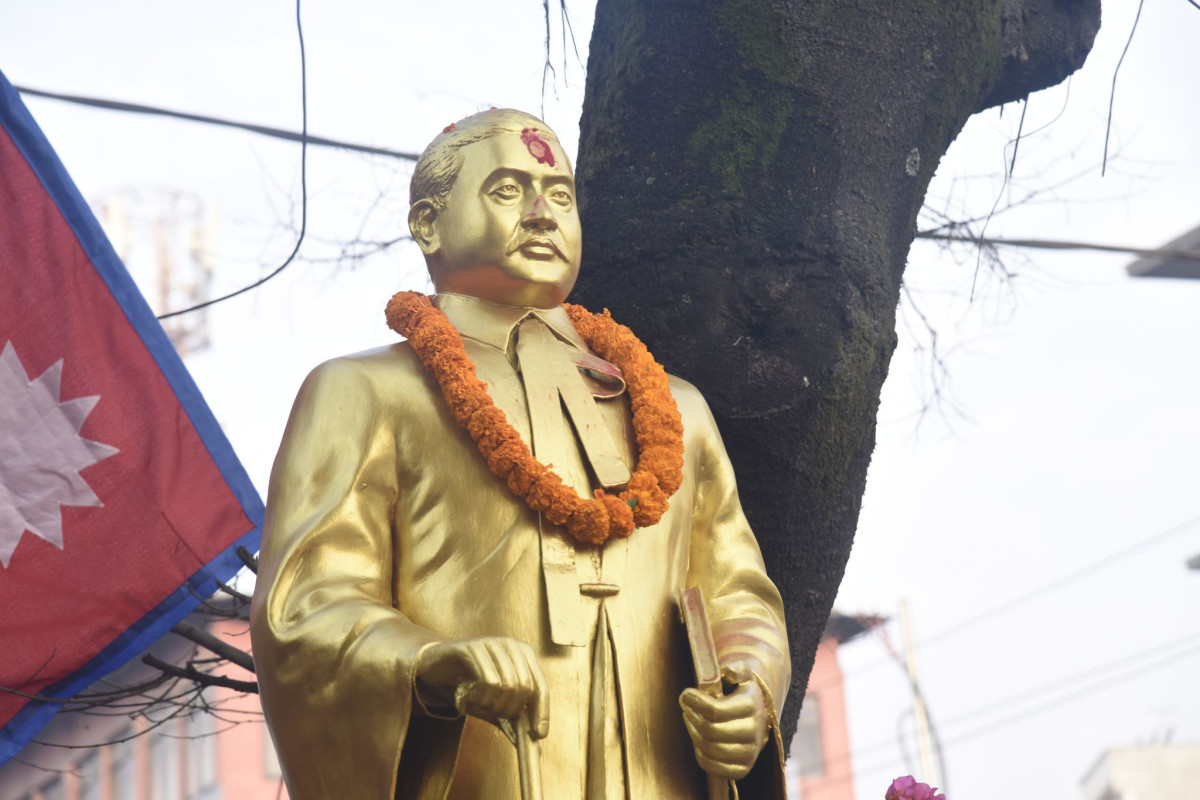 सहिद शुक्रराज शास्त्रीप्रति श्रद्धाञ्जली
