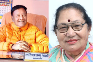 राष्ट्रिय सभा : कर्णालीमा कांग्रेस-एमालेका शाही र रखाल विजयी