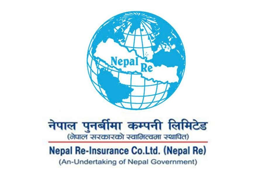 नेपाल पुनर्बीमा कम्पनी लिमिटेडको संस्थापक समूहको शेयर बिक्रीमा