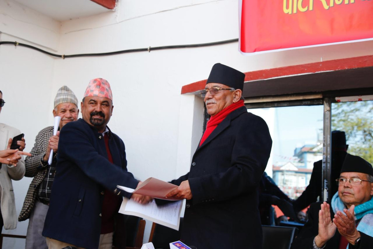 चुरे भावर पार्टी नेपाली कम्युनिस्ट पार्टीमा समाहित