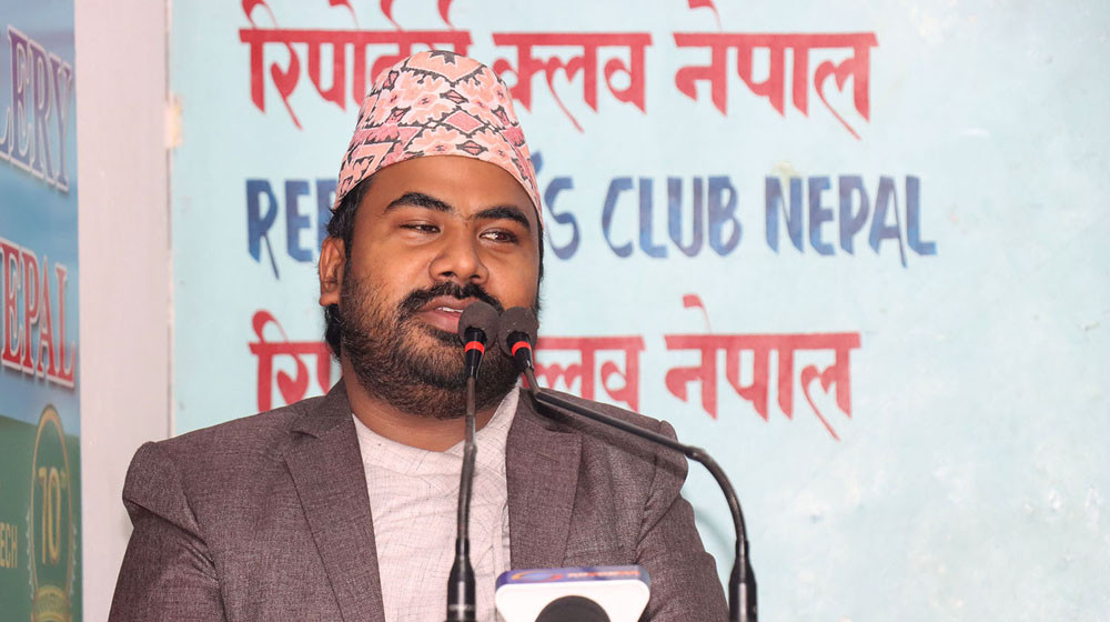 युवराज सफल पक्राउ
