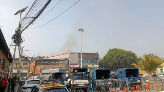 काठमाडौंको दरबारमार्गको उडल्याण्ड  क्लबमा आगलागी
