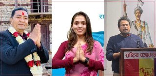 जुम्लामा बढ्यो चुनावी सरगर्मी