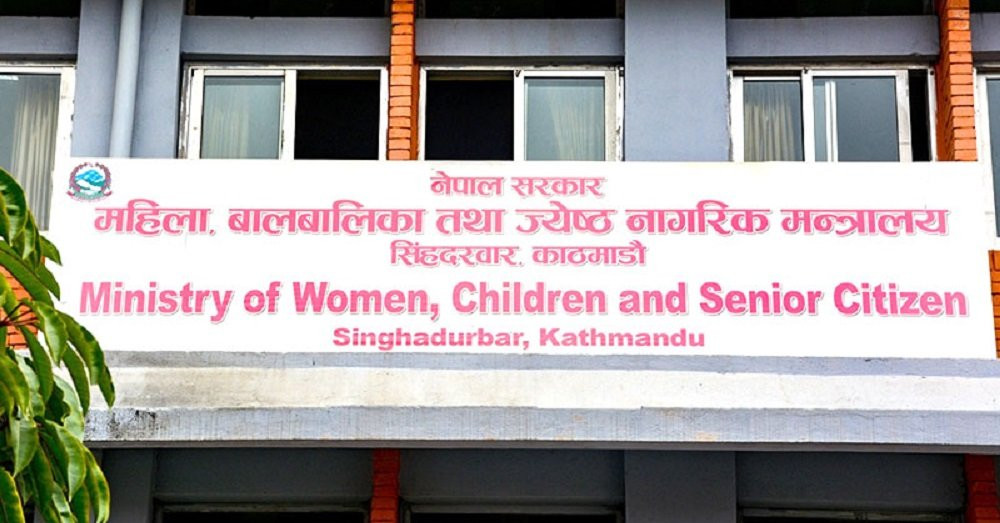 २० लाख बढी ज्येष्ठ नागरिकले बुझ्छन् सामाजिक सुरक्षा भत्ता