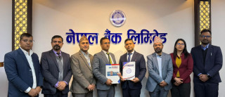 नेपाल बैंक र एभरेष्ट हस्पिटलबीच सम्झौता