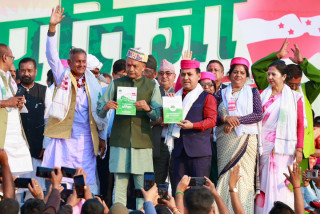 कांग्रेसको प्रतिज्ञा पत्रमा के छ ? (पूर्णपाठ)