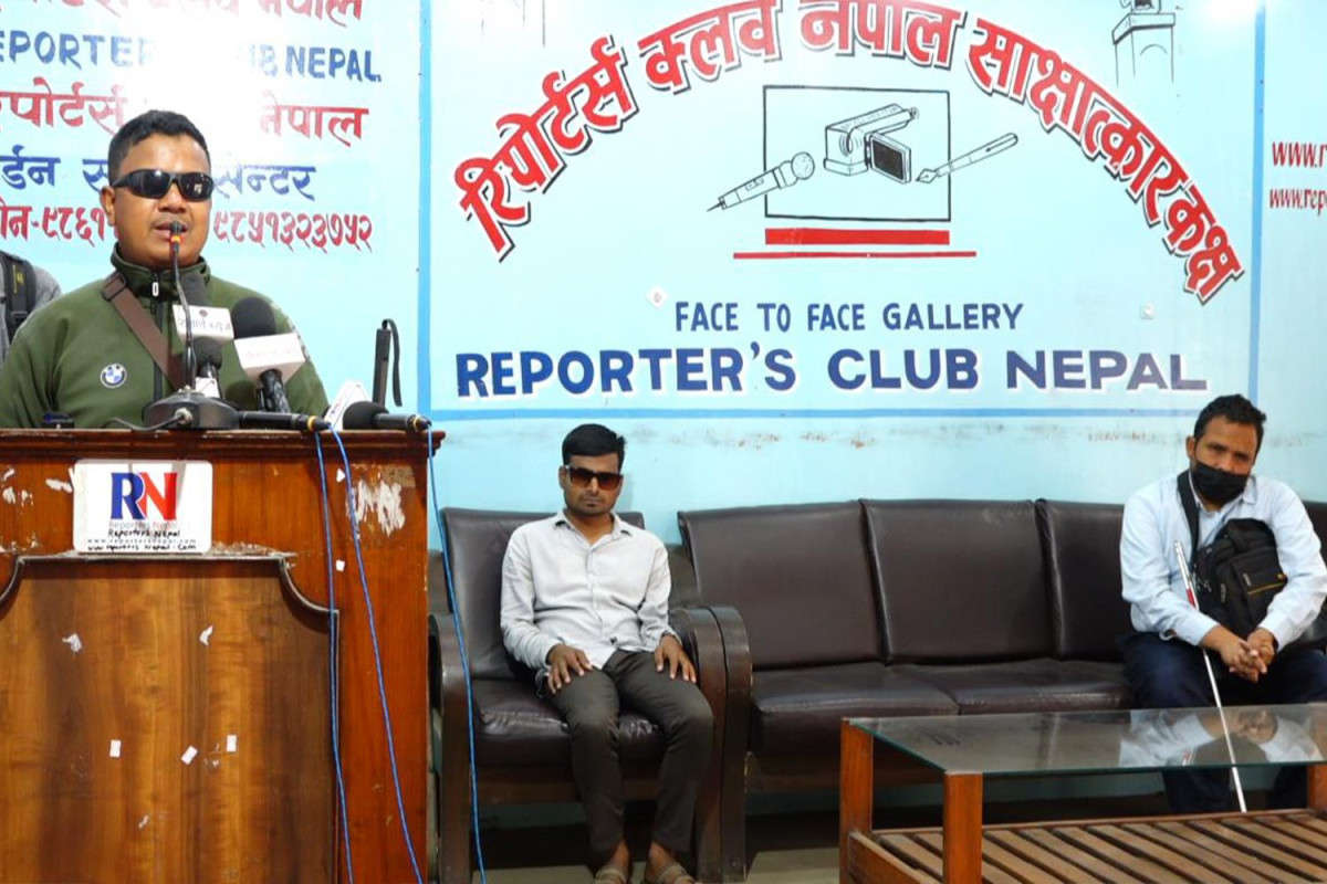 नेपाल दृष्टिविहीन अपाङ्ग केन्द्रले अघि सार्‍यो ९ बुँदे माग